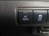 非常時やキャンプなどに役立つAC100Vコンセント付きです。
