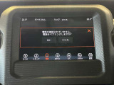 直感的な操作が可能なタッチパネル式インフォテインメントシステム。スマホを繋ぐだけでいつものナビアプリや音楽をそのまま車内で楽しめます。