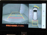 【全国販売しています】(一部地域除く) 商談、納車ご来店可能な方にお願いしております  【転売目的はご遠慮ください】 ☆無料TEL『0078-6003-558176』
