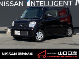 ☆サイトをごらんいただき大変ありがとうございます。これから画像を見ていただきながら、お車の状態やアピールポイントをご説明して行きたいと思います。☆