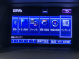 掲載されている写真以外も見てみたい、車の状態を詳しく聞きたい!などのお問い合わせもお待ちしております!