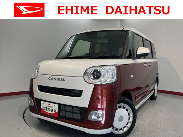 ムーヴキャンバス ストライプス Gターボ