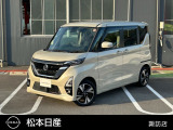 数多くの物件の中から、当店の車輌をご覧頂き誠にありがとうございます☆松本日産自動車株式会諏訪カーランドです。気になる部分など御座いましたらお気軽にお問合せ下さい!