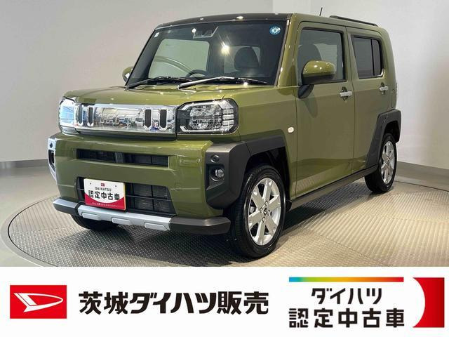 タフト G クロム ベンチャー 