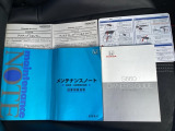 商談中の場合もございますので、ご来店の際は在庫の有無をご確認下さい♪
