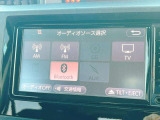 お好みのカーナビへのカスタムもお答えいたします!ご希望の際には当店スタッフまでお気軽にご相談下さい♪