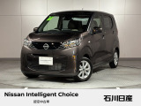 デイズ X 2WD 当社試乗車 入庫しました♪ ボディカラーはアッシュブラウンメタリックです☆