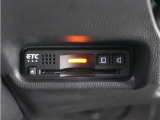 ◆ETC車載器 装備車◆今や必需品のETC!有料道路を利用する際にスムースに通過でき、わずらわしい料金支払いから開放されます!