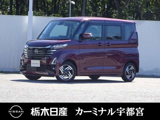 ルークス ハイウェイスター X