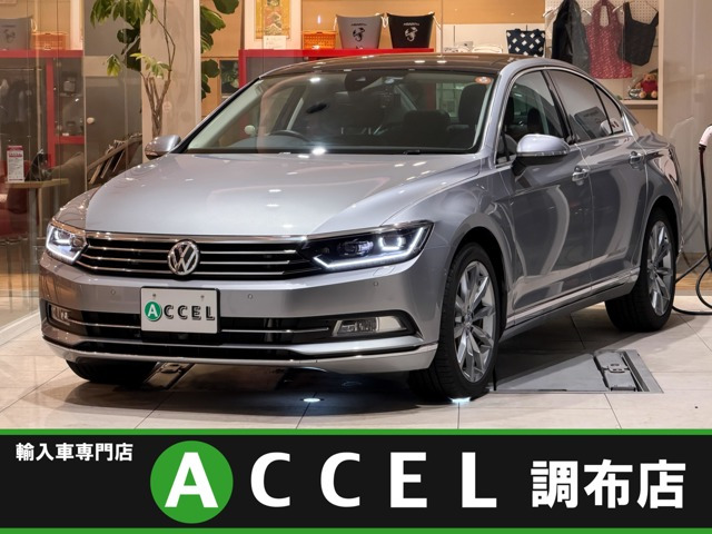 フォルクスワーゲン パサート 