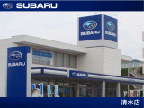 清水店|熊本県熊本市北区高平2-26-7
