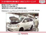 見えないところまで、1台1台丁寧に仕上げております。お客様に気持ちよくお乗りいただけるクリーニングサービスです。