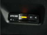 ◆ETC2.0装着◆進化したドライブ体験。料金収受システムだけだったETCが生まれ変わって、高速道路を賢く使うETC2.0に進化しました。多彩な情報サービスが便利で快適なドライブ体験を提供します。