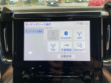 ◆北海道、東北、関東、中部、関西、中国、四国、九州、沖縄、全国各地どこからでも対応可能です!!お気軽にガリバーにお気軽にご相談ください!!