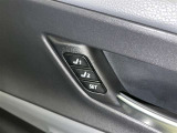 シートメモリー機能装備付きです。シートの位置をそれぞれ記憶しておく事ができるので、ご家族や、複数の方で車を乗られるオーナー様には、便利な機能です。