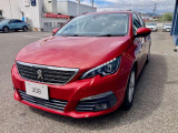 308SW ロードトリップ 