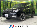 4WD SDナビ 衝突軽減装置 レーダークルーズ バックカメラ