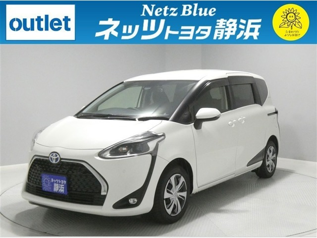 シエンタ ハイブリッド 1.5 ファンベース G クエロ 