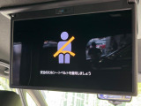 【14型有機ELフリップダウン】三列目からでも迫力のエンタメが観れる大画面フリップダウン。有機ELのモニターでは、一般的なフリップダウンよりも高コントラストでキレイな映像を楽しめます。