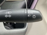 【オートライトシステム】暗くなると自動でライトが点灯!昼間のトンネル走行などオートにしていると便利です♪