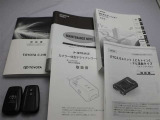 取説・メンテナンスノート・スマートキーの3点セットです。