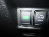 ECOモードが装備されております!