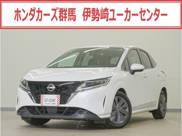 ノート 1.2 X