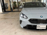 国道1号線に沿い横浜市営地下鉄「三ッ沢上町駅」から徒歩約10分。 BMW Premium Selection 横浜三ッ沢店 / 〒240-0062神奈川県横浜市保土ヶ谷区岡沢町322-3