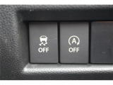 こだわりがあってなかなか気に入ったお車がないそこのお客様!全国のオークションからピッタリの1台を探すことが可能です。ぜひ一度お問い合わせください。
