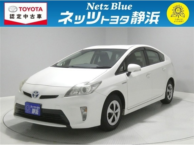 プリウス 1.8 S