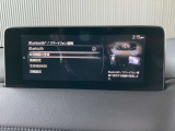 Applecarplay・androidautoが接続可能!スマートフォンを最も安全に操作することができます!音楽の再生・ナビ・通知などドライブしながら快適に操作できますね☆