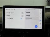 設定画面