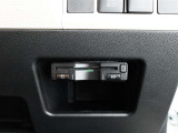 土日も営業しております♪お仕事がお休みの日に家族そろってお越しください☆