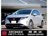 ご検索ありがとうございます!!当店では、お客様にご満足頂けるお車を提供すると共に、車を通じて、一人一人のお客様に、より快適な毎日を送って頂くためのサービスをご提供したいと考えております。
