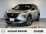 エクストレイル G e-4ORCE 4WD ワンオーナー 入庫しました♪ ボディ色はシェルブロンド&times;スーパーブラック2トーンです☆