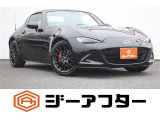 ご遠方のお客様もお気軽にお問い合わせください☆全国の提携工場で対応可能☆車検無し車両の場合は、車検取得費用を含めた支払総額を表示しています。