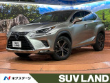禁煙車 純正10型ナビ バックカメラ 衝突被害軽減システム ドラレコ