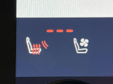 【シートベンチレーション】夏場は涼しい風でお尻や背中の熱やムレを防ぎ、冬はエアコンよりも早く温まってポカポカに!レザーシートにうれしい装備で、季節を問わず快適に過ごせます。
