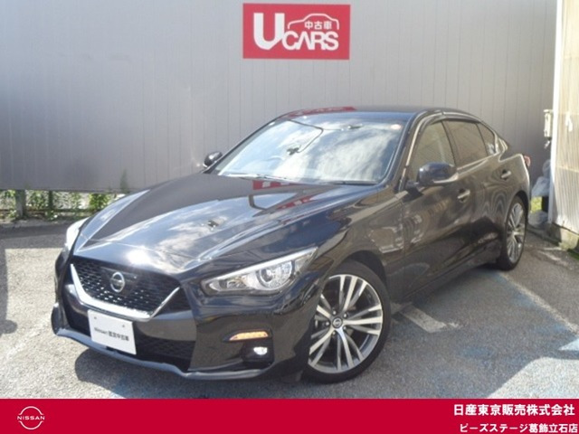 スカイライン 3.0 GT タイプP 