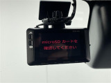 ライズ 1.2 Z ワンオーナー 修復歴無し