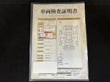 車両検査証明書です!お車の状態を、ありのまま記載しています。車種・グレード・走行距離・内外装の評価などのご参考に♪
