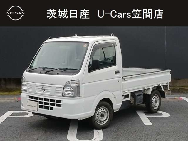 NT100クリッパー DX 農繁仕様 4WD