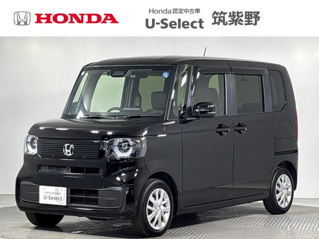 N-BOX  