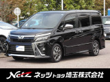 当店では店頭で車をご確認のうえ、一都六県にお住まいの方への販売とさせていただいております。予めご了承ください。