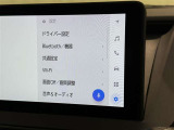 ディスプレイオーディオを装備。スマホとクルマをつなぐことで、これまでのナビに加えて、いろんなサービスが楽しめます。