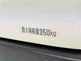 この量まで車に積載することができます。 沢山、積載できるので色んな使い方が出来ちゃいますね。