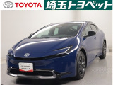 販売地域は埼玉・東京・千葉・群馬・栃木・茨城に限らせて頂いております。
