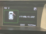 ご来店予約・ご質問は通話料無料のフリーダイヤル「0078-6003-926427」丁寧で迅速な対応を掲げて営業しています。