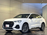 アウディ Q3