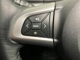 ステアリングスイッチ(オーディオ操作用)